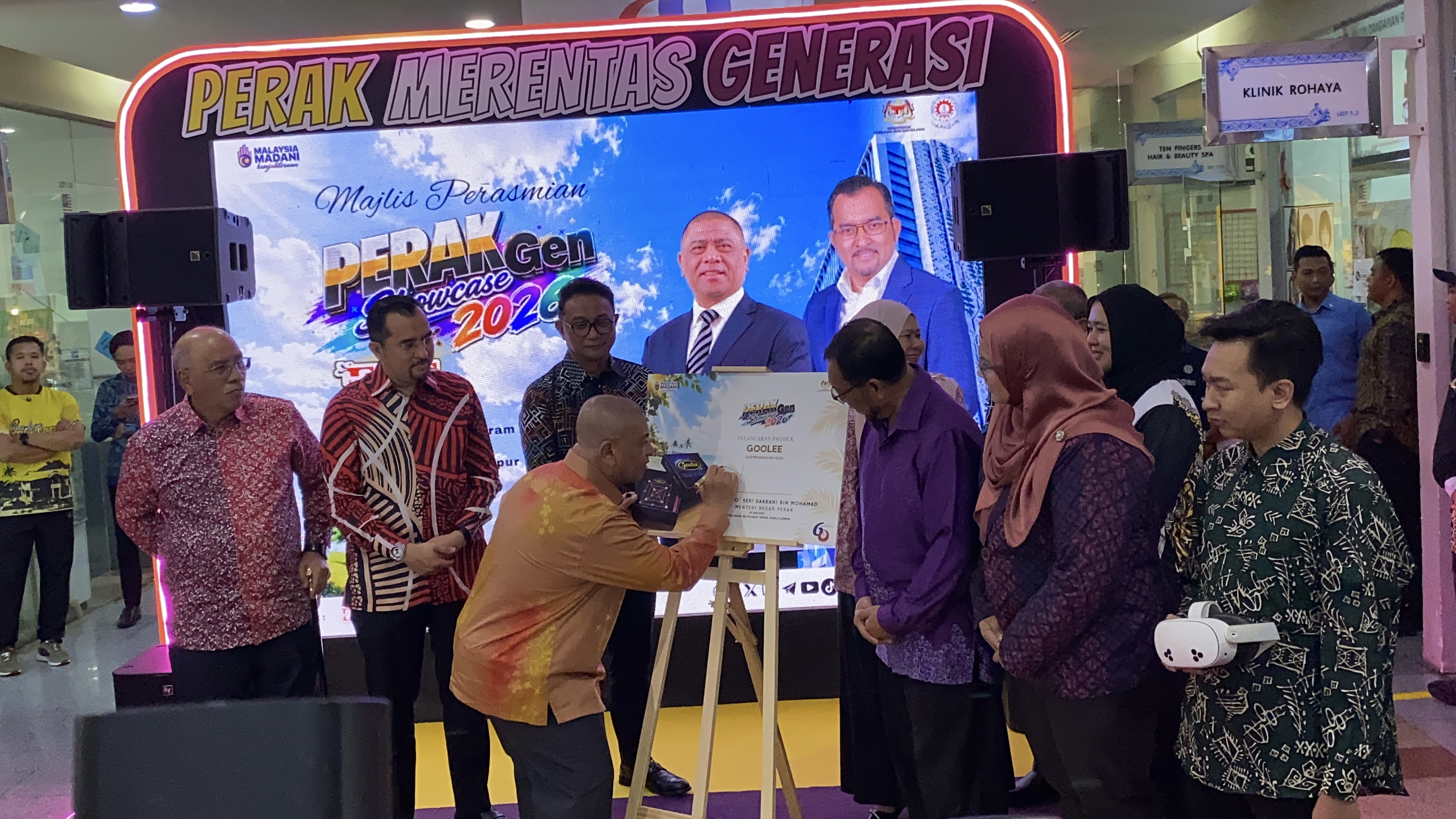 Goolee product launch ceremony at Perak Gen Showcase 2026